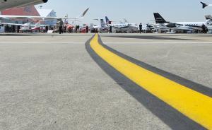 民航局副局長(zhǎng)：確保北京新機(jī)場(chǎng)按期通航，抓緊完成定價(jià)方案