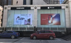 七年專利大戰(zhàn)結(jié)束：蘋果與三星電子達成和解，具體細則未公布