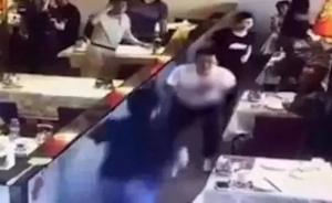 中科院研究生遇刺事件嫌犯系網(wǎng)購(gòu)匕首，對(duì)方的話曾讓他不舒服