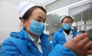 共享護(hù)士在多地悄然興起，律師：按管理規(guī)范或被定為違法執(zhí)業(yè)