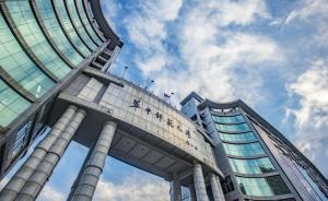 湖北這所高校增補為黨員教育培訓示范基地后，組織部長到訪