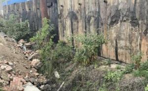 燒炭土窯整改不力被生態(tài)環(huán)境部通報(bào)，宿遷問責(zé)11名責(zé)任人