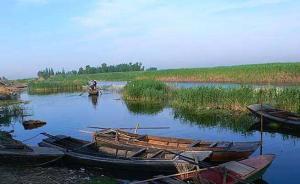 雄安新區(qū)將分級(jí)分區(qū)設(shè)立湖長，白洋淀設(shè)省級(jí)湖長