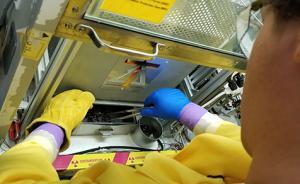 美核廢料玻璃固化成功：200億美元投資收獲首塊9公斤玻璃