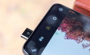 手機(jī)開(kāi)QQ瀏覽器時(shí)攝像頭會(huì)啟動(dòng)？騰訊：有升降動(dòng)作但不拍攝