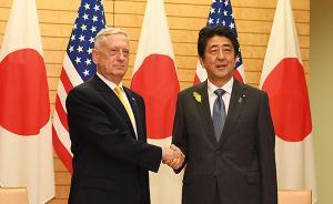 美防長馬蒂斯結(jié)束中韓之行后訪問日本，安倍強(qiáng)調(diào)“日美同盟”
