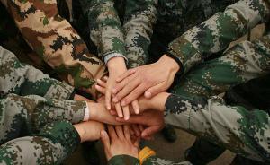 全軍面向社會公開招考文職人員，統(tǒng)一考試大綱正式發(fā)布