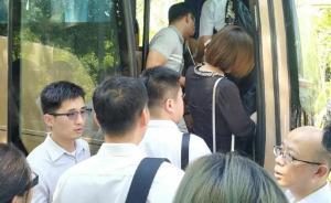 中科招商大巴上開股東大會：接到惡意舉報(bào)，酒店方禁用會議室