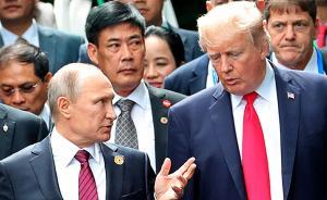 美俄首腦會(huì)晤選在赫爾辛基，有哪些門道？