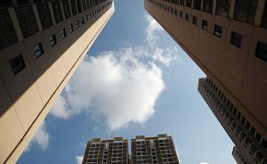 七部門聯(lián)合對(duì)炒房說不！多地升級(jí)的樓市調(diào)控措施如何保剛需？