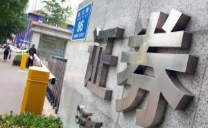 十大券商下半年策略展望盘点：震荡修复行情可期，看好大消费