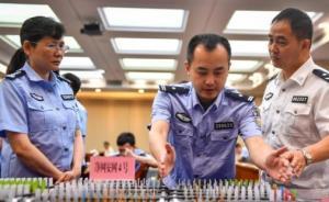 以招工为名套取他人信息贩卖，110余人犯罪团伙被警方打掉