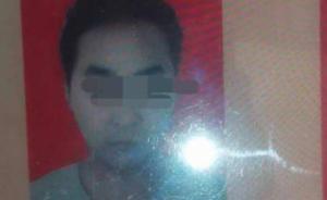 陜西一公職人員被指與15歲少女發(fā)生關(guān)系，官方：屬男女朋友