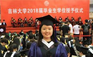 無聲世界的“學(xué)霸”：自幼失聰，靠解讀唇語一路考上研究生