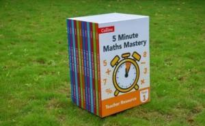 中國數(shù)學教輔書《三招過關》將登陸英國：專攻心算能力