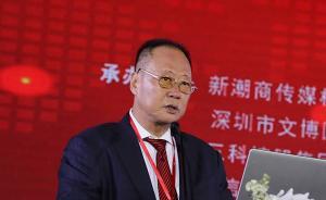 潮汕地產(chǎn)商黃楚龍：星河控股要在5年內(nèi)實(shí)現(xiàn)1500億的規(guī)模