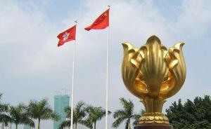 香港公布2018年授勋名单，4名消防员获颁银英勇勋章