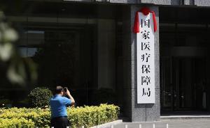 政知见：新组建的部门如何选办公地点？