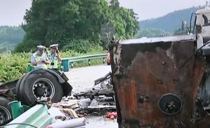 衡陽“6.29”事故尸檢鑒定完成，18名遇難者身份已辨認
