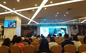 “王凤雅之死”为公益圈敲警钟：“儿童受虐救援需更谨慎”