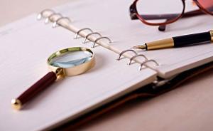 湖南安化公安回應(yīng)購買600瓶白酒：5名干部被處理