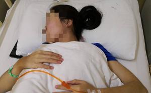 疑因未成功約來病人，昆明一莆田系醫(yī)院女員工被老板打斷腰椎
