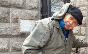 傅璇琮遺孀、原中華書(shū)局副編審徐敏霞逝世，享年84歲