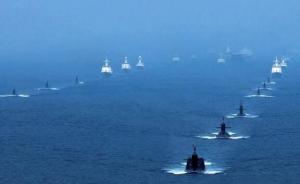 媒體：美國想借環(huán)太平洋軍演攪和南海，借軍演“炫耀友誼”