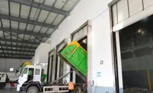 马上评｜建立垃圾处理收费制度，避免环保“公地悲剧”