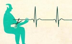 法治的細(xì)節(jié)︱未知死，焉知生——一個(gè)關(guān)于安樂(lè)死的提問(wèn)