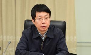 于紹良同志任上海市委常委、組織部部長