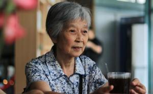 浙江患癌退休教师递交入党申请书，悄悄资助残疾女孩15年