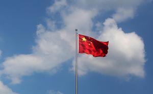 中國超越英國，在地球和環(huán)境科學(xué)領(lǐng)域躍升全球第二