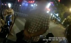 聋哑夫妻违章，交警先开罚单再帮缴罚款