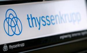 德印兩國鋼鐵巨頭合并歐洲鋼鐵業(yè)務(wù)，締造歐洲第二大鋼鐵企業(yè)