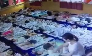 西安雁塔通報幼兒被鐵絲扎事件：幼師蘭某涉嫌虐待罪被刑拘