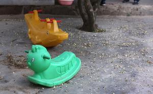 部分幼兒園大班出現“空巢”現象，專家：是從眾心理在作怪