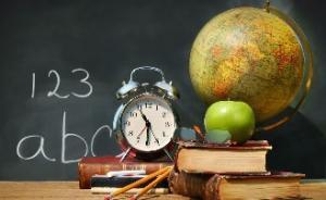 大学生财商素养引人忧，专家：财商、金融普及教育未跟上