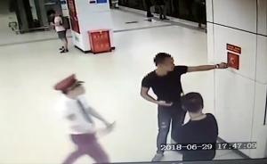 “無聊”男子按地鐵緊急停車鈕被拘