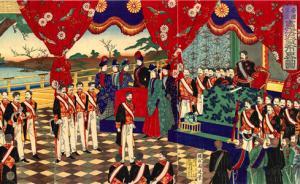 明治维新150年︱梁启超的误读——从长诗《去国行》谈起