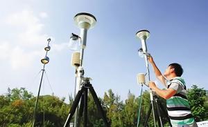 藍天保衛(wèi)戰(zhàn)｜城市空氣監(jiān)測點上收至省級，嚴(yán)懲監(jiān)測數(shù)據(jù)造假