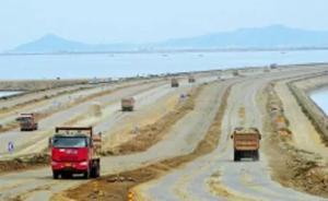 國家海洋督察組：廣東圍填海存在審批不規(guī)范、監(jiān)管不到位問題