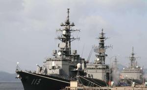 外媒稱(chēng)日本將斥巨資購(gòu)美國(guó)雷達(dá)：完善導(dǎo)彈防御，平衡對(duì)美貿(mào)易