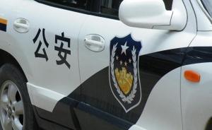 湖南永定公安通報：男子懷抱幼童駕車胡亂沖撞，承認近期吸毒