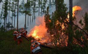 大興安嶺火災正全力撲救，官方啟動應急預案Ⅲ級響應