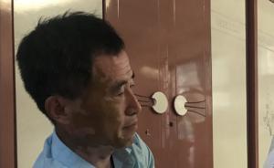 賈相軍奸殺案27年后啟動立案復查，曾被警告若翻供剝一層皮