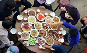 法制日?qǐng)?bào)評(píng)天柱規(guī)范民間辦酒席：避免干預(yù)過(guò)深、越俎代庖