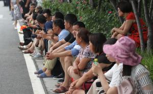 高考招生詐騙典型案件分析：“有關(guān)系”“辦不成退款”都別信
