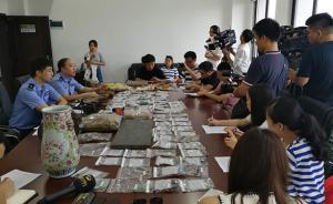 長沙一盜墓團伙9人被刑拘，曾盜挖辛亥革命元勛黃興之父古墓