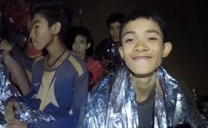 泰國被困少年狀態(tài)良好，救出時間未定